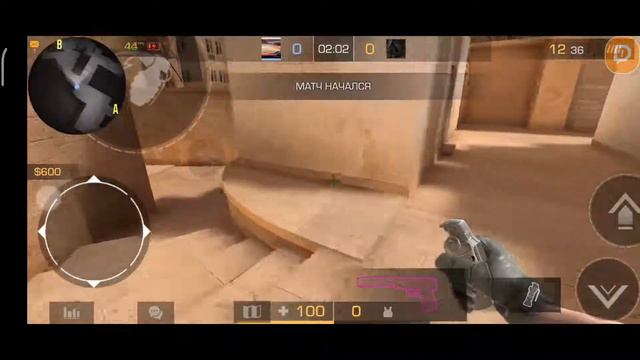 Стрим по Стандофф 2|Напы,Дуэли по 1 рублю|