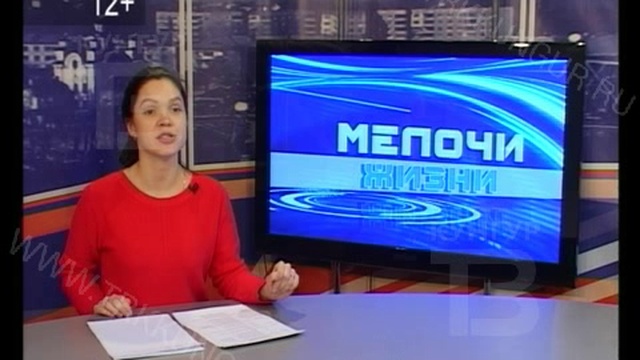 Город Новостей 16 01 2017 смотреть онлайн