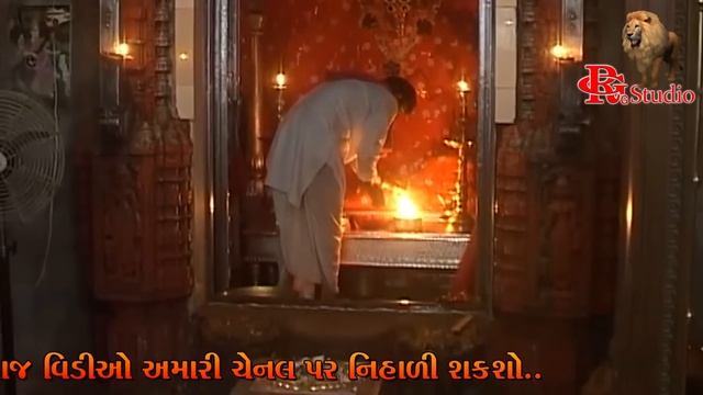 Rajbha Gadhvi || Sire se Lobadi Charan Chu gadh Junala Ni nagbai Chu смотреть онлайн