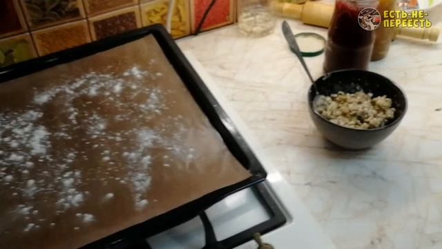 Вкусные булочки, рецепт дрожжевого теста. Есть-Не-Переесть смотреть онлайн