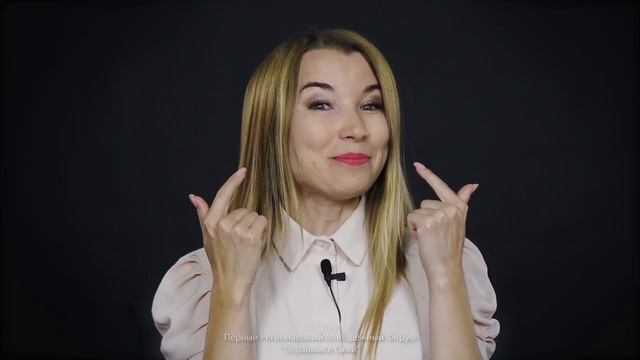 10 - Диана Денисенко - 2 - Работа с голосом смотреть онлайн