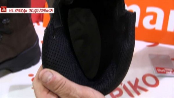 Летние сапоги для охоты и рыбалки Demar Trek M6 B