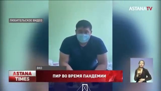 Известных спортсменов и акынов накажут за пышную свадьбу в Семее