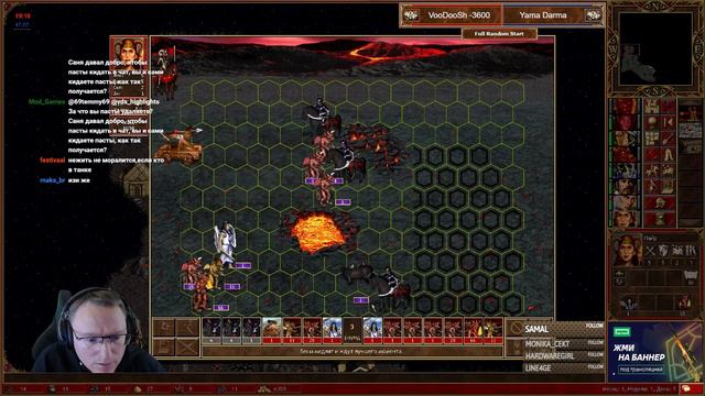 Крылья на респе!! 😮 смотреть онлайн