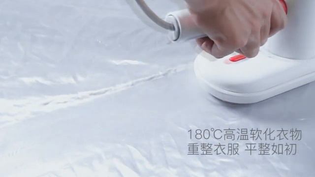 Xiaomi Deerma HS200 Multifunctional Steam Ironing Machine. смотреть онлайн