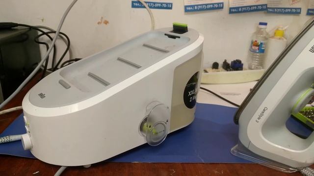 Ремонт и очистка парогенератора BRAUN смотреть онлайн