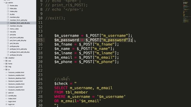 EP.22 การทำระบบเพิ่มข้อมูลสมาชิกแบบเก็บ password เป็น md5 php+mysqli смотреть онлайн