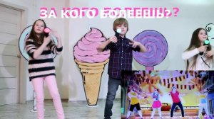 Кто круче танцует? Новый детский челлендж | KidsBox Show 0+