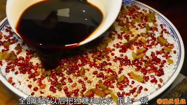 【陕北霞姐】地里摘天然的锅刷，过年要吃陕北特色红枣糯米糕，软糯香甜，太好吃了！ смотреть онлайн