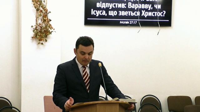 Добро і Зло. Що ти обереш? (Проповіді українською мовою) смотреть онлайн