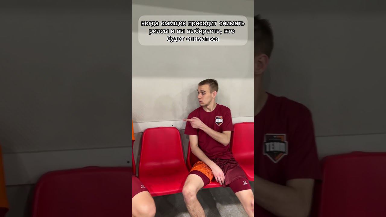 Так и проходят будни  #фктемп #барнаул #футбол