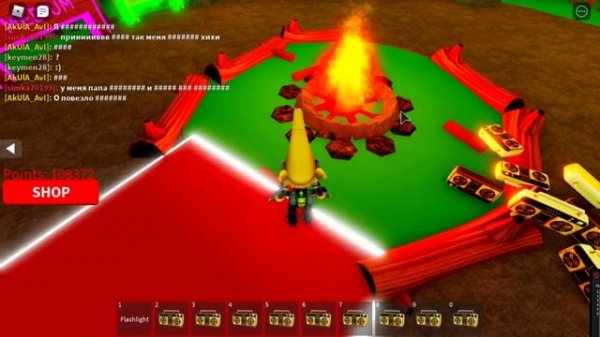 roblox | Scary Elevator infinite money script