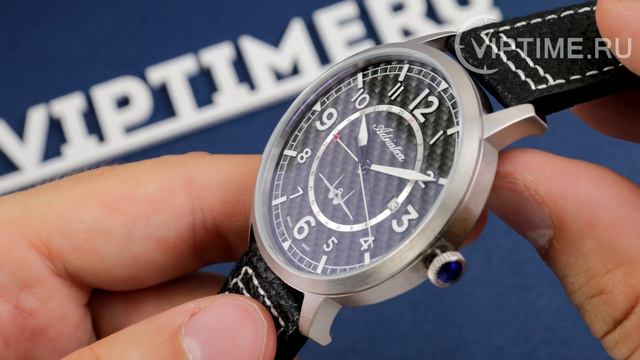 Швейцарские часы Adriatica A8284.5224Q с GMT смотреть онлайн