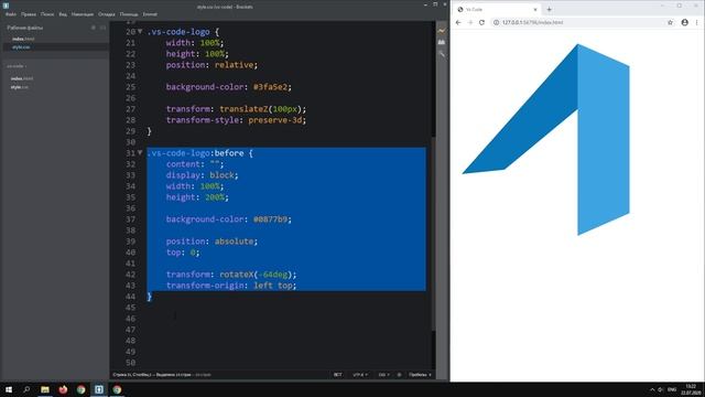 Лого VS Code на HTML CSS смотреть онлайн