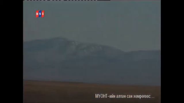 Ари гэгээн Дамдинчогдан смотреть онлайн