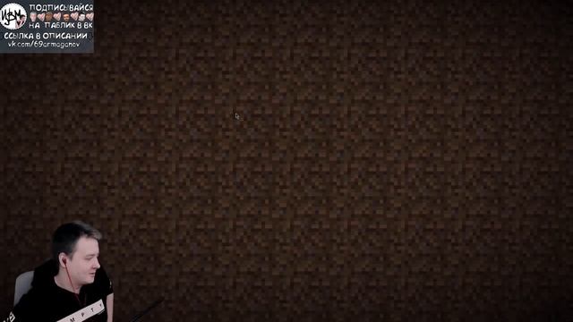 Jeens убил дракона отбил рейд и прошёл Minecraft 1.16 Snapshot 20w20b смотреть онлайн