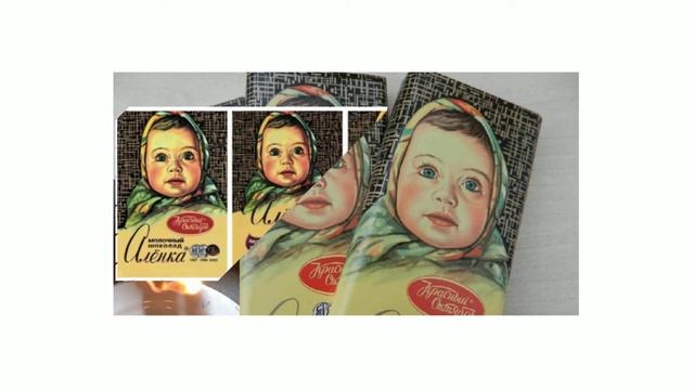 Почему нельзя есть «Аленку» смотреть онлайн