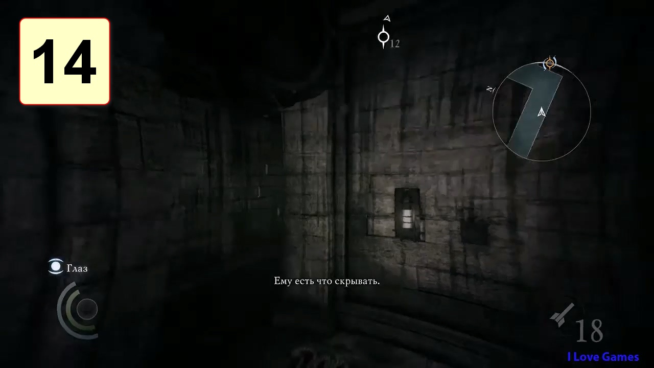 Прохождение ►Thief◄【• Выпуск• #14】