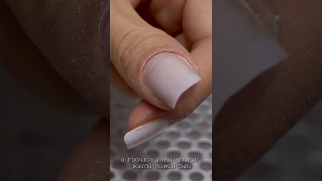 Не по твоей вине иногда не получается срез смотреть онлайн