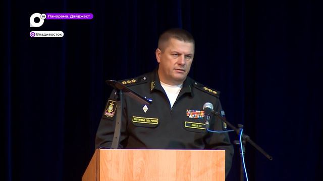 Прорыв в военной медицине: впервые во Владивостоке прошла конференция врачей ТОФ смотреть онлайн