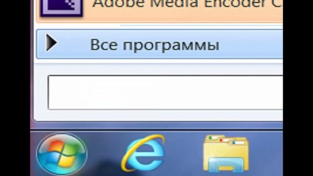 Как исправить краш при входе в сборку (Сборка должна быть рабочей) смотреть онлайн