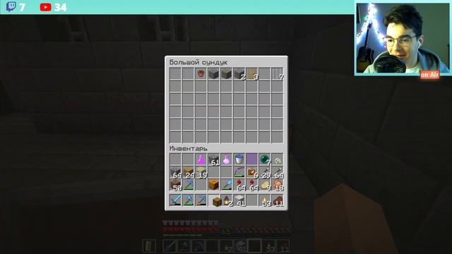 КАК ДОБЫТЬ ЭЛИТРУ В MINECRAFT | 39 СЕРИЯ смотреть онлайн