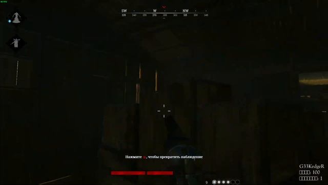 Hunt: Showdown | Охотничья колбаска #6 смотреть онлайн