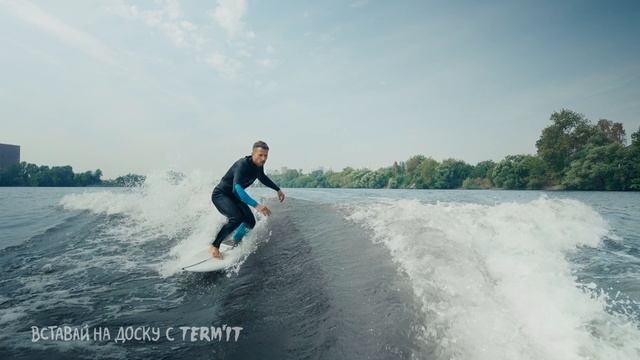 FLOATER — это база. Держимся на ТОПе волны! смотреть онлайн