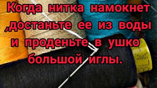 Магическая Защита Дома от наших предков ? смотреть онлайн