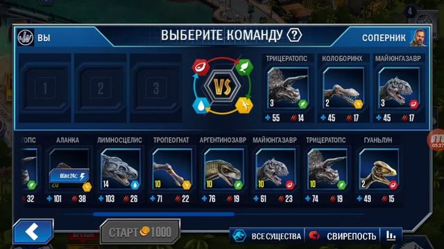 шок фиолетовый лимносцелис убил маразма за 1 млн рублей смотреть онлайн