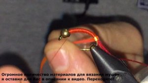 Грузовая мормышка «Мотыль» для зимней рыбалки своими руками.