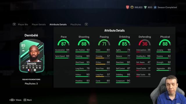 НАГРАДЫ ЗА WL И ЕЩЁ БОЛЬШЕ ПАКОВ! БЕЗ ДОНАТА К УСПЕХУ #50