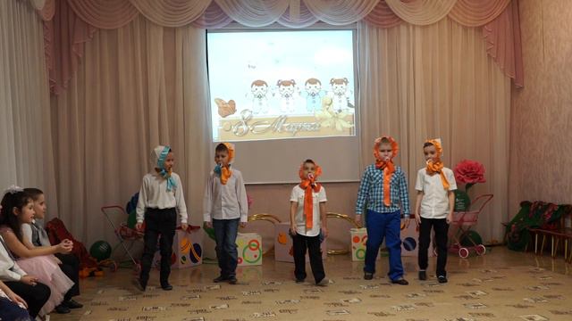 Боссы-молокососы. Утренник 8 марта 2019 год. Детский сад 312. Казань смотреть онлайн