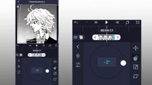 ТУТОРИАЛ НА ПЕРЕХОД +КОЛОРИНГ В АЛАЙТ МОУШЕН // ТУТОРИАЛ НА ЭДИТ // Alight Motion Edit tutorial