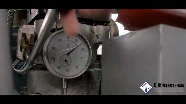 Топливная установка УИТ 85М смотреть онлайн