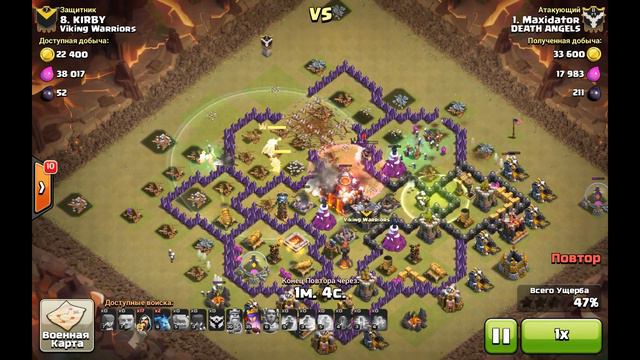 Даже если ТХ 11 забудет выпустить 1/3 войска... смотреть онлайн