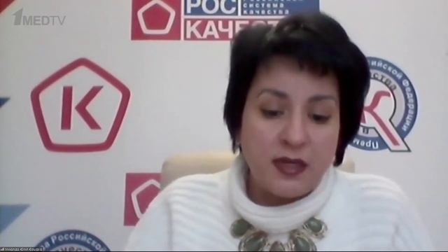 Экспертная сессия Доклад Михалевой ЮЮ смотреть онлайн