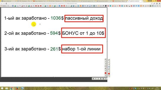 All Team Обзор стратегия 123 000 руб за 4 недели! смотреть онлайн