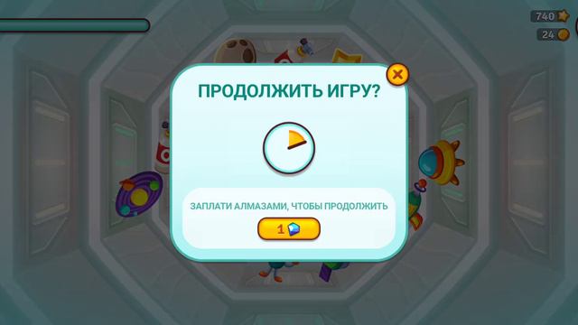 Hi, BUBBU 2 как лечить простуду у котенка смотреть онлайн