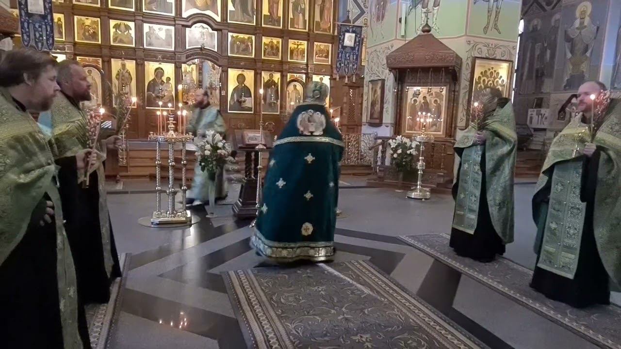 28.04.2024 | ВХОД ГОСПОДЕНЬ В ИЕРУСАЛИМ | ВЕЛИЧАНИЕ ПРАЗДНИКУ, ОСВЯЩЕНИЕ ВЕРБЫ смотреть онлайн