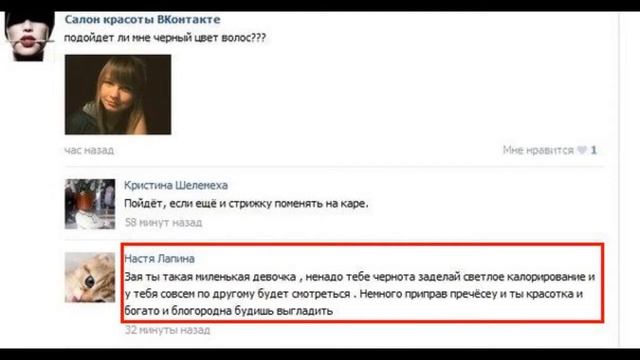 Язык - это и есть народ смотреть онлайн