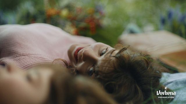 VERBENA s vysokým obsahom radosti a s vitamínom C - 30s смотреть онлайн