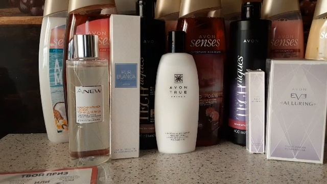 Заказ Avon 13/2020//мокрая коробка смотреть онлайн