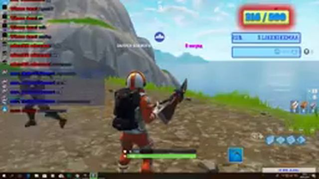 СТРИМ FORTNITE I ОБЗОР ПАТЧА 3.2.0 смотреть онлайн