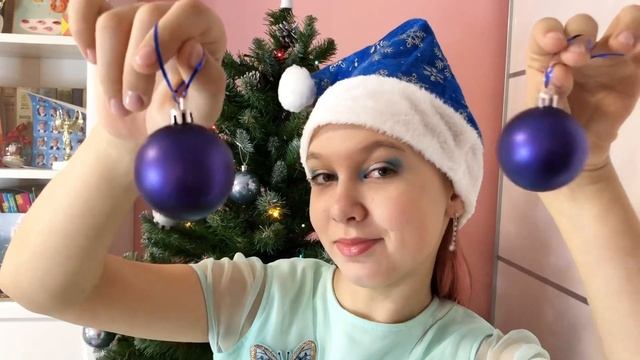 Наряжаю ЁЛКУ ?2023 смотреть онлайн