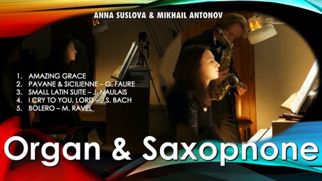 Organ and Saxophone смотреть онлайн