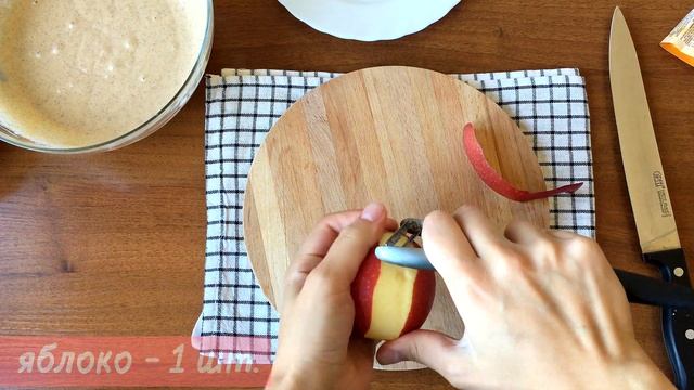 Современные Инструментальные Мелодии