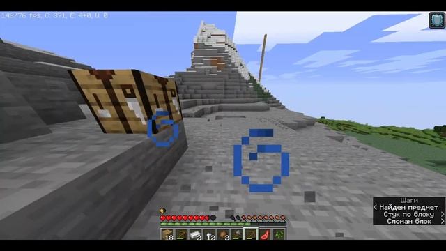 МАЙНКРАФТ но МЫ МЕНЯЕМСЯ МЕСТАМИ!? смотреть онлайн