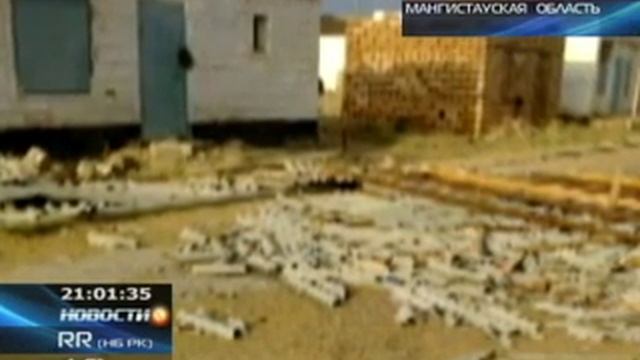 Крыши снесло: ураган в Мангистауской области смотреть онлайн