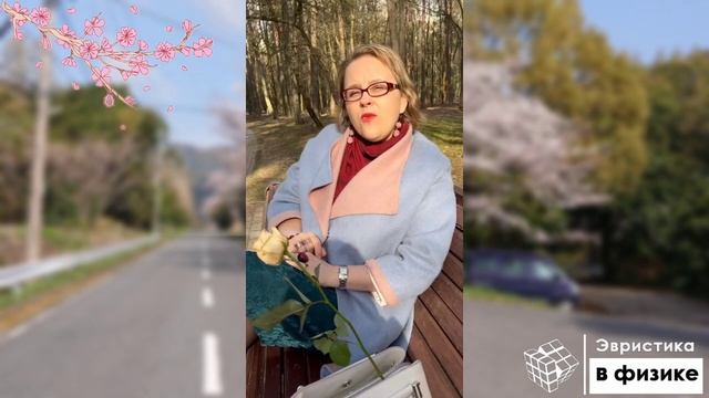 Где восходит солнце? смотреть онлайн